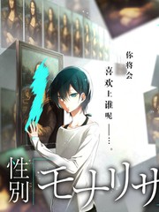 奔跑吧